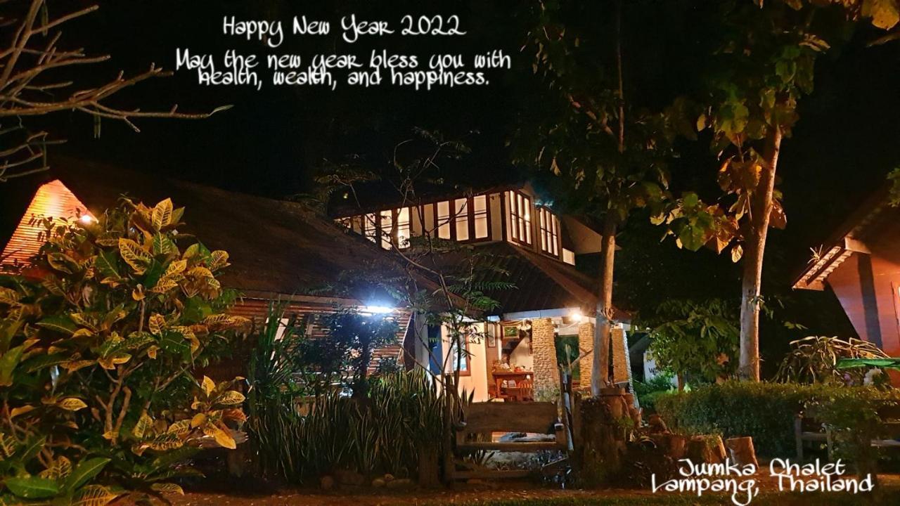 จำค่า ชาเลท์ บ้านพักสวนเกษตร Lampang Exterior foto